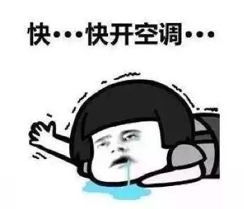 下半年最强寒潮即将杀到！明天起东莞气温会一直降！大家挺住！