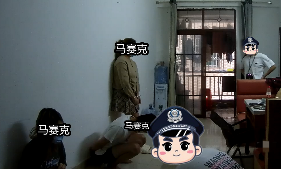 各有上千“备胎”！东莞这对“海王情侣”被曝光！