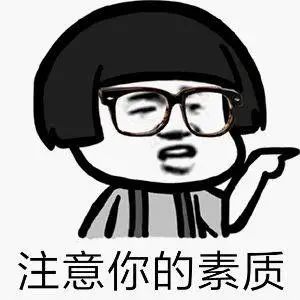 曝光！​东莞校园骑电动车，竟被保安要求下跪！