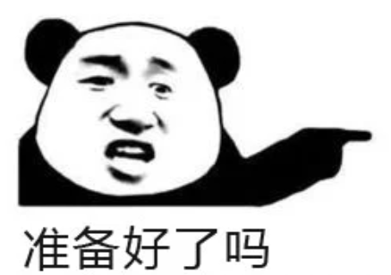 重返30℃？别急！下周新冷空气安排上了！东莞将会....