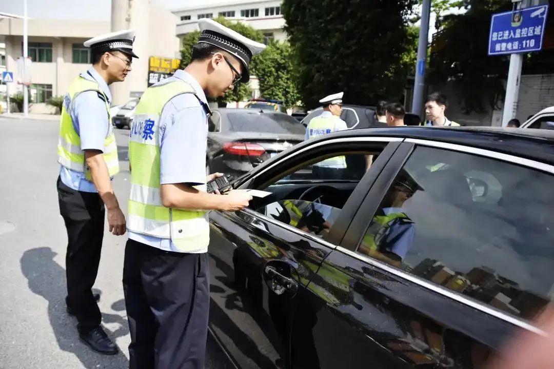 @粤S司机！多镇街最严交通整治来了！速度转发扩散~