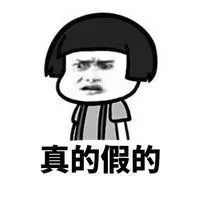 冷҈冷҈冷҈！骤降10℃！实力派阿冷即将杀到，东莞“一夜入冬”？最低温仅……