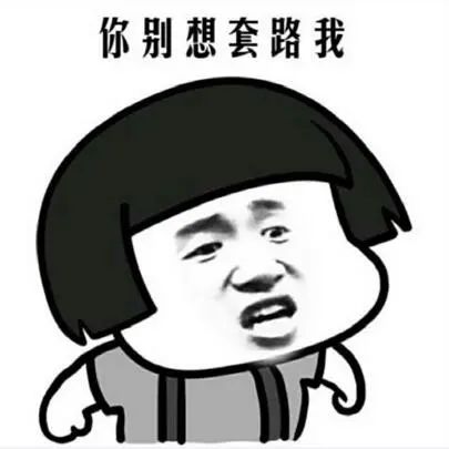 湿冷模式开启！新一轮冷空气已发车！东莞将……