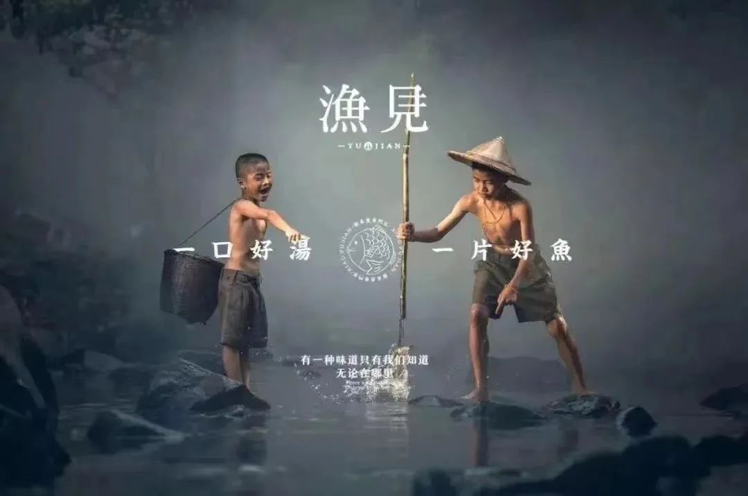 抵到爆！89元抢『渔见老坛酸菜鱼』双人餐，一口好汤，一片好鱼！！