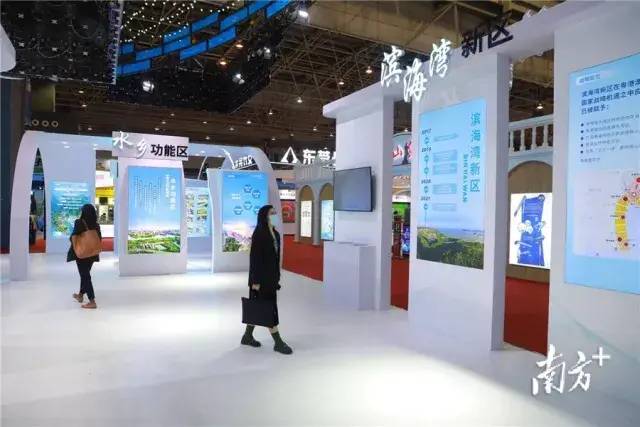 @所有人，请收好这份2021东莞台博会最强攻略！