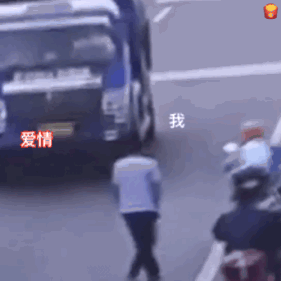 各有上千“备胎”！东莞这对“海王情侣”被曝光！