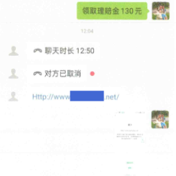 小姐姐一口一个“先生”，东莞小伙差点把持不住……
