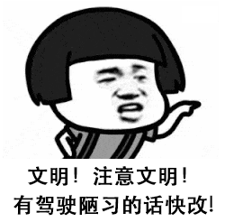 663辆！粤S、粤B…你们被东莞交警曝光了！"
