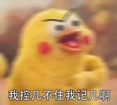 东莞一男子酒后闹事，派出所内辱骂民警？结果...