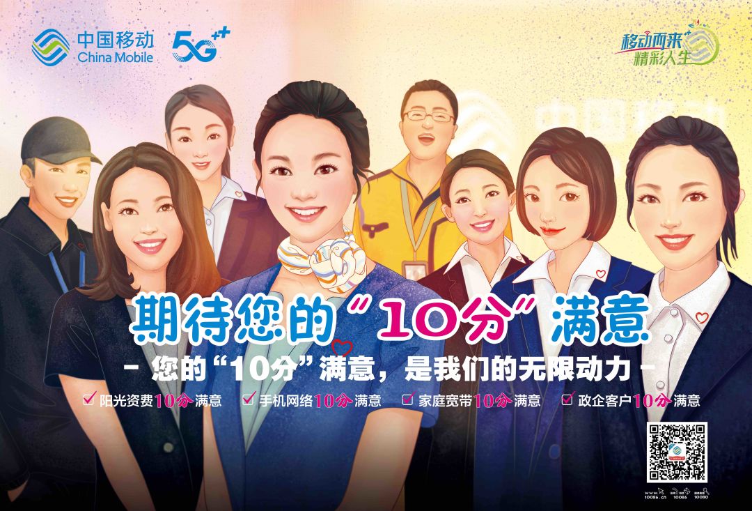 付完尾款钱包被掏空？快来get这份超级回血福利！