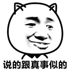 不能买！东莞多人被骗！损失超40万！