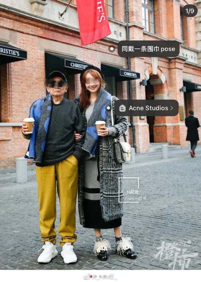 东莞“73岁富豪娶29岁美女”？当事人发声，网友怒了…
