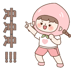 @所有人，请收好这份2021东莞台博会最强攻略！