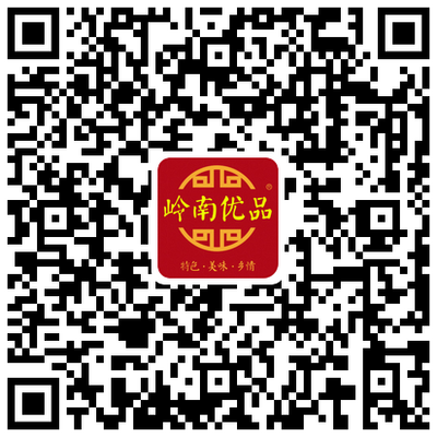秋风起，食腊味！旗峰 ，明华，黄弟全场8折！还有免费礼包等你来！