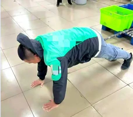 东莞一公司“火”了！员工业绩没达标要体罚！拒绝立马辞退！