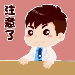 警惕！不要购买！这些都是东莞人打火锅爱吃的！