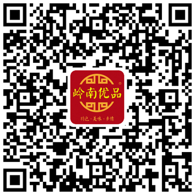 秋风起，食腊味！旗峰 ，明华，黄弟全场8折！还有免费礼包等你来！