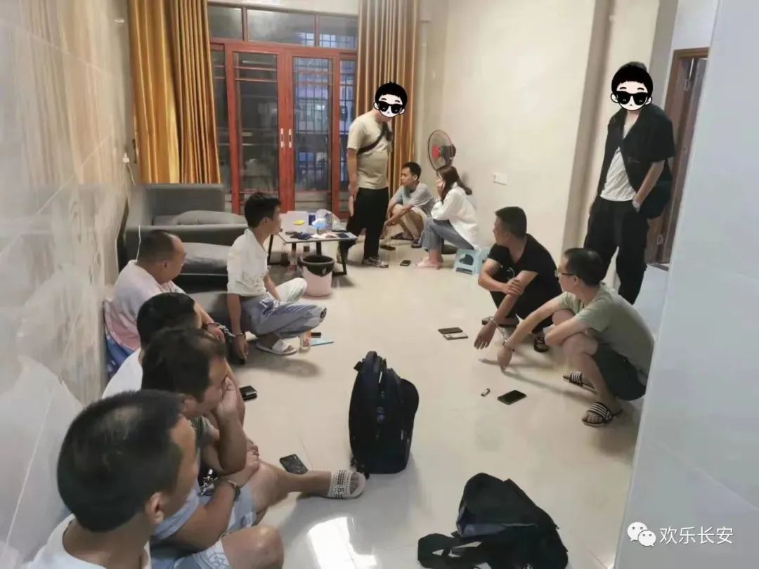 东莞人注意了！千万不要“兼职”！东莞9男2女被刑拘！