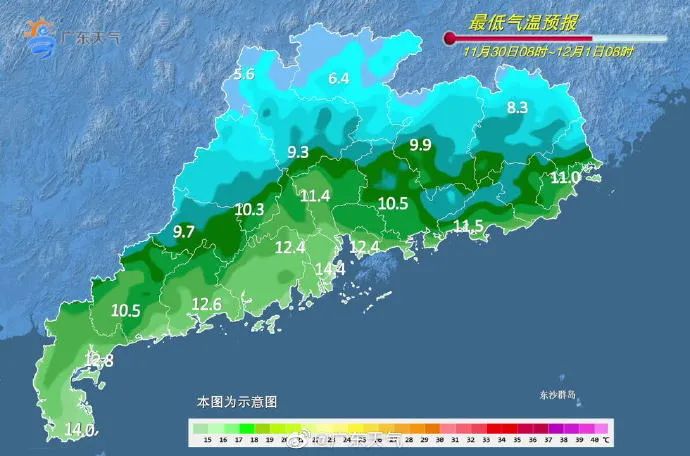 最低仅10℃！明天冷空气再度来袭！东莞未来将.....
