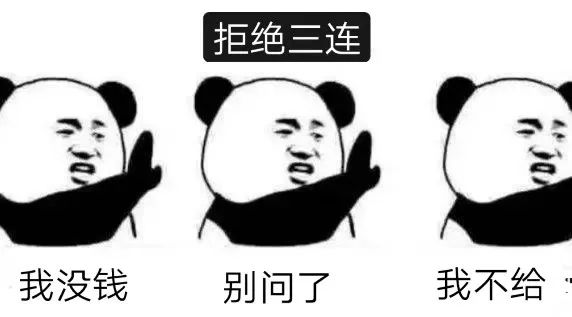 各有上千“备胎”！东莞这对“海王情侣”被曝光！
