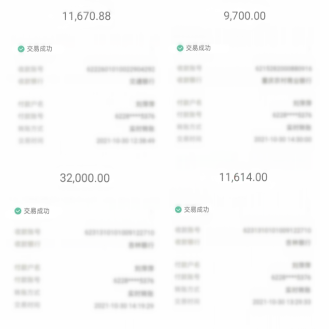小姐姐一口一个“先生”，东莞小伙差点把持不住……