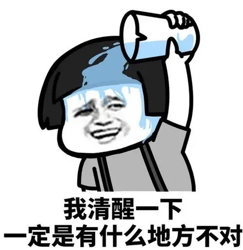 东莞一男子酒后闹事，派出所内辱骂民警？结果...