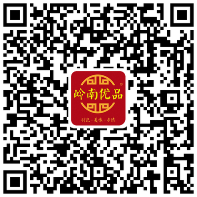 秋风起，食腊味！旗峰 ，明华，黄弟全场8折！还有免费礼包等你来！