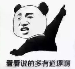 被记6分罚200元！粤S车主：“冤啊，都怪大货车！”