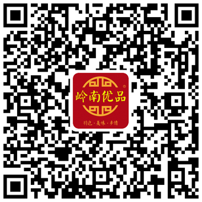秋风起，食腊味！旗峰 ，明华，黄弟全场8折！还有免费礼包等你来！