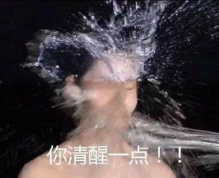 各有上千“备胎”！东莞这对“海王情侣”被曝光！