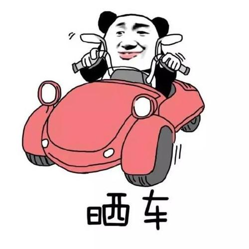 东莞人又开始“凡尔晒”了！穷点都挂不起！