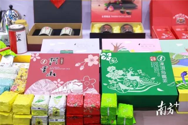 @所有人，请收好这份2021东莞台博会最强攻略！