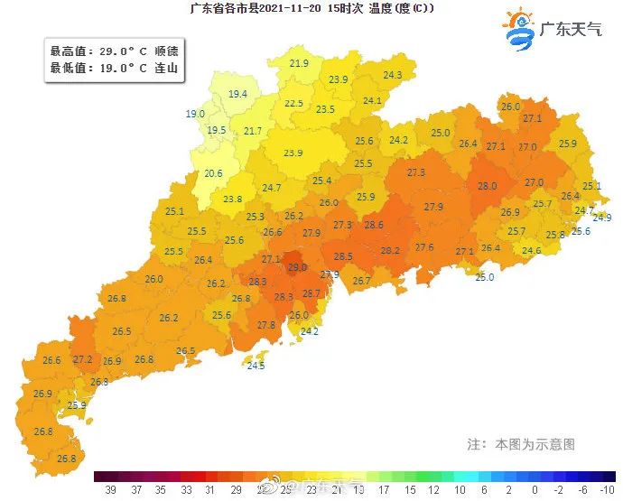 冷҈冷҈冷҈！骤降10℃！实力派阿冷即将杀到，东莞“一夜入冬”？最低温仅……