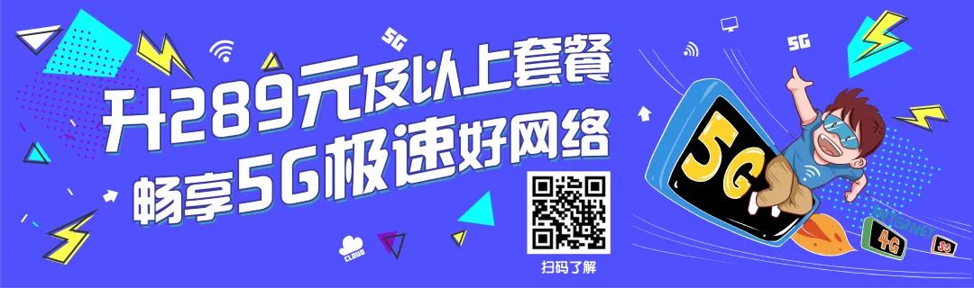 付完尾款钱包被掏空？快来get这份超级回血福利！