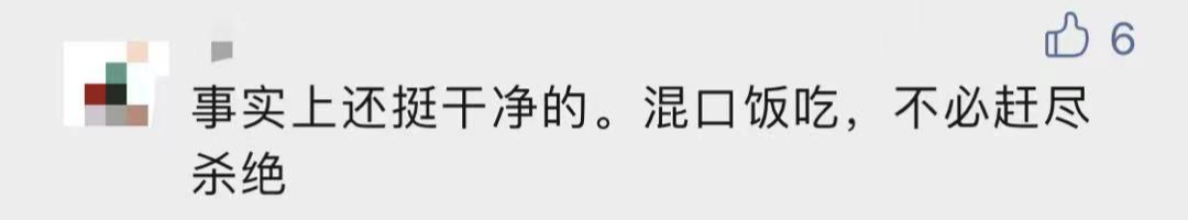再见了！东莞这个“网红夜市”即将消失！网友都吵翻天了！