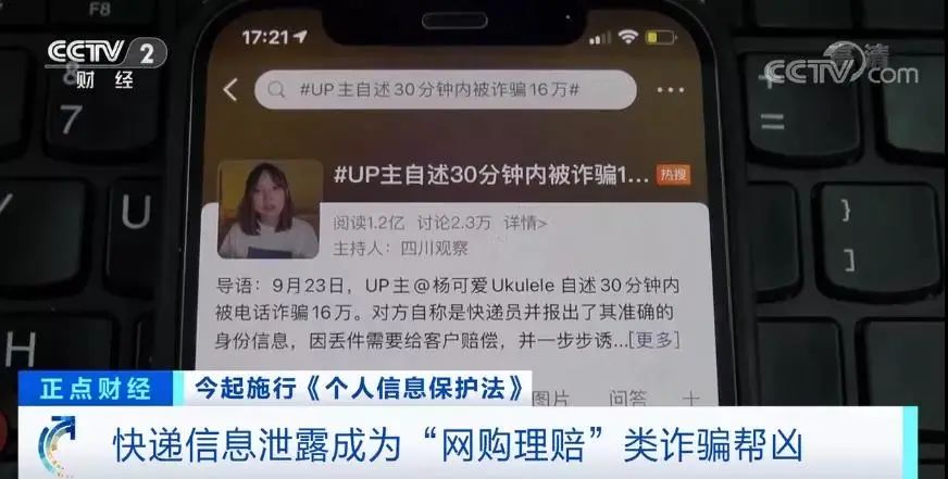 小姐姐一口一个“先生”，东莞小伙差点把持不住……