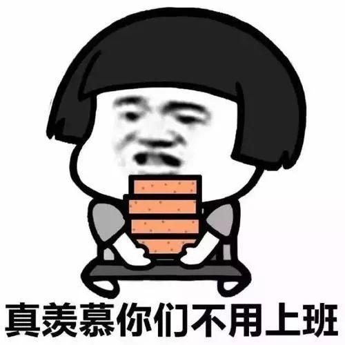 又双叒降了！东莞最新房价出炉，这个镇均价不到9000……