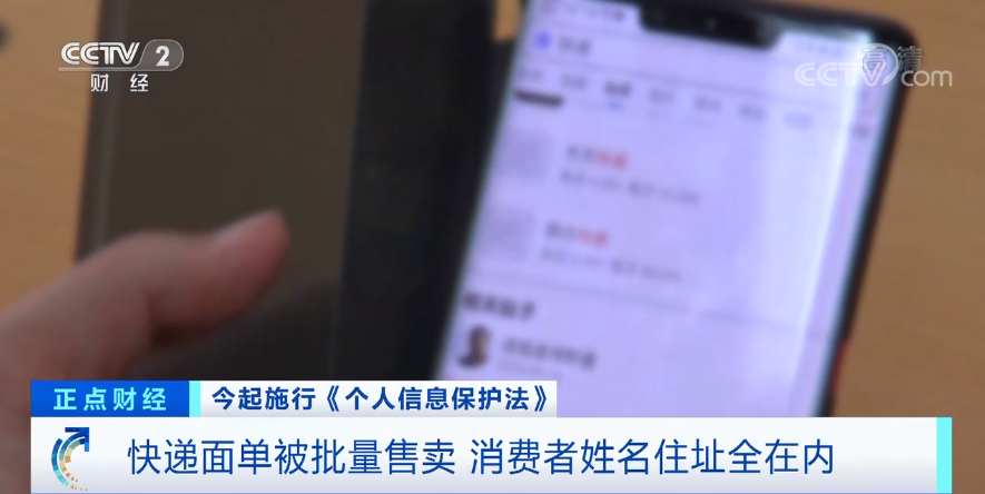 小姐姐一口一个“先生”，东莞小伙差点把持不住……