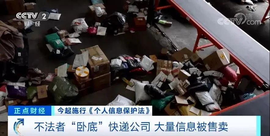 小姐姐一口一个“先生”，东莞小伙差点把持不住……