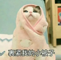 冷҈冷҈冷҈！骤降10℃！实力派阿冷即将杀到，东莞“一夜入冬”？最低温仅……