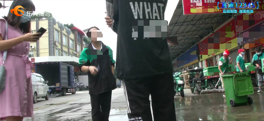 东莞一公司“火”了！员工业绩没达标要体罚！拒绝立马辞退！