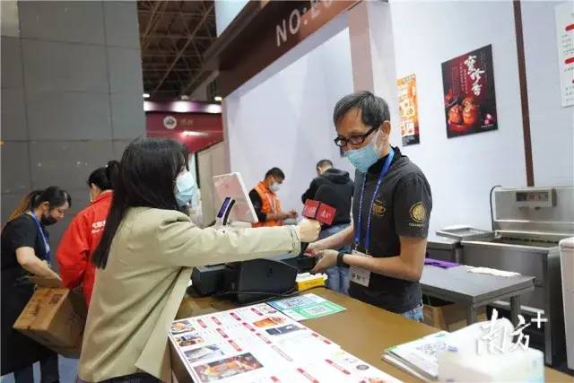 @所有人，请收好这份2021东莞台博会最强攻略！