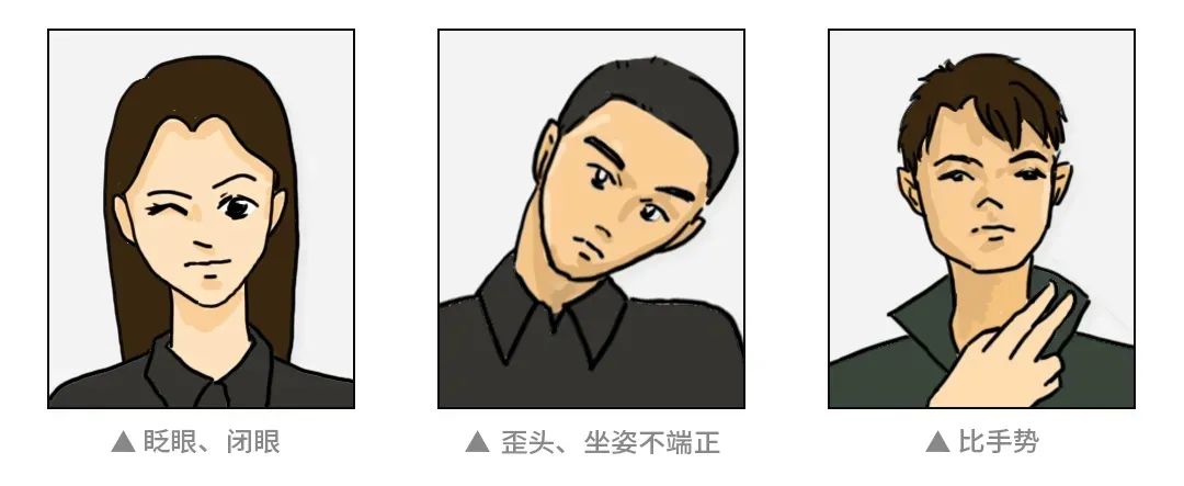 再见了！驾驶证！