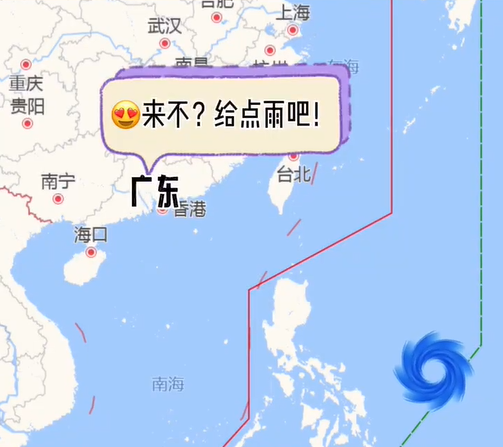 强台风+冷空气即将杀到，未来几天东莞....