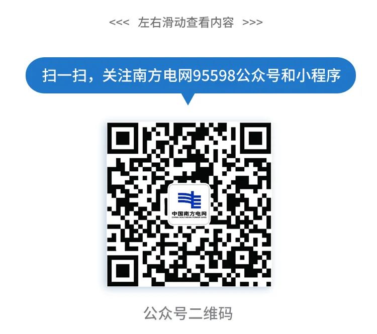 一次都不跑！这份操作步骤请收好了！