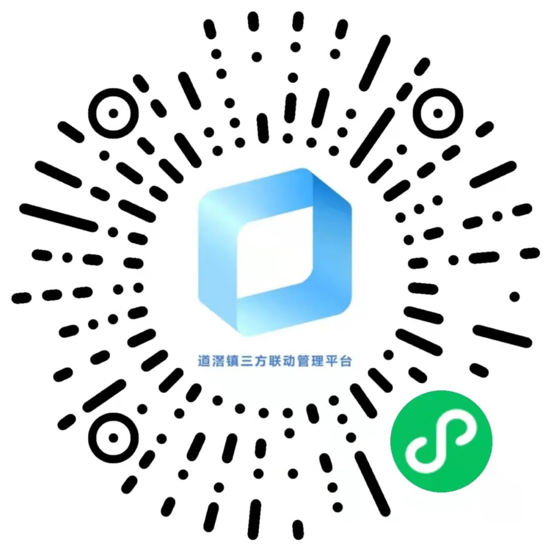万众期待！大朗拟逐步分区分类解封、解控！