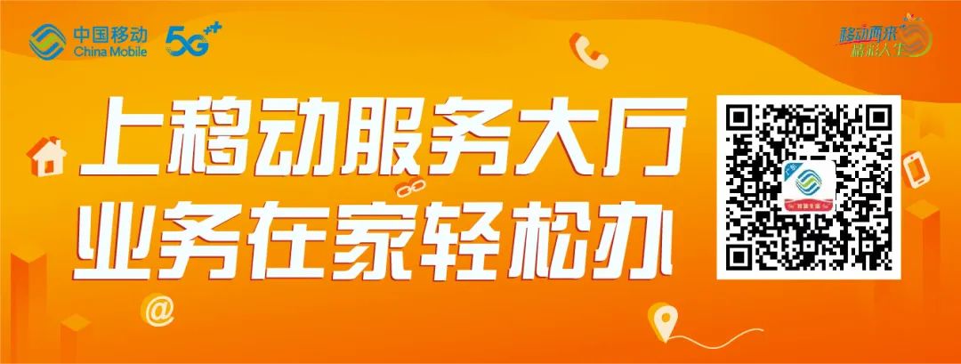 在哪追剧都要开会员？我有1个就够了，能顶13个