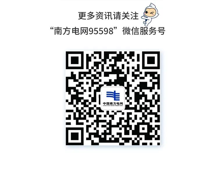 一次都不跑！这份操作步骤请收好了！