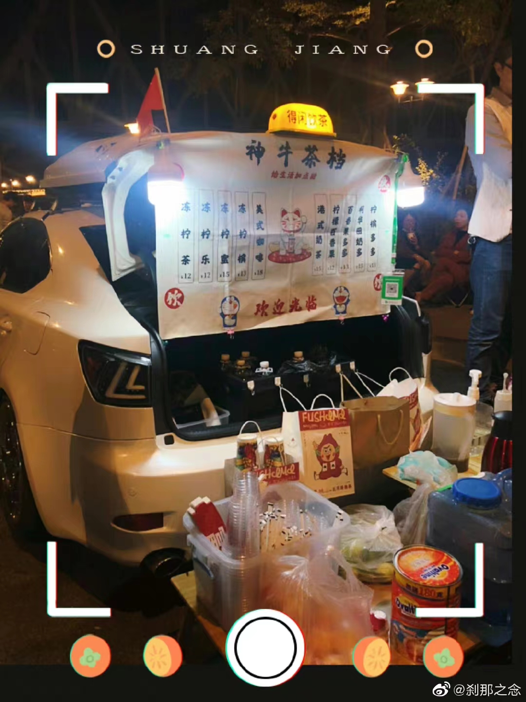 说不出再见！石龙红海桥夜市！