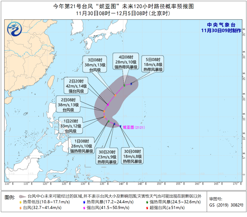 台风+今年"最强"冷空气夜袭！还有更恐怖的是...